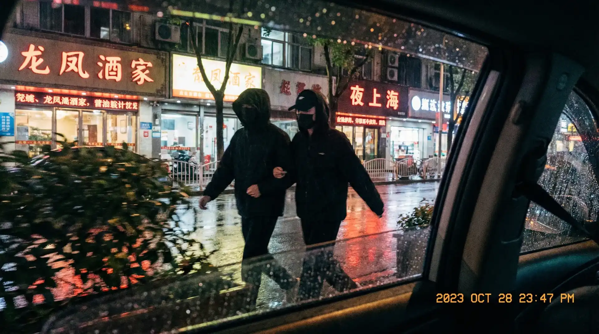 Bsport体育网址 - 顶流明星深夜密会现场抓拍照片